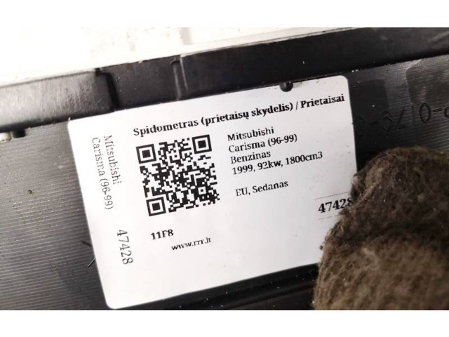 Спидометр (приборный щиток) mr308420, 98dx Mitsubishi Carisma