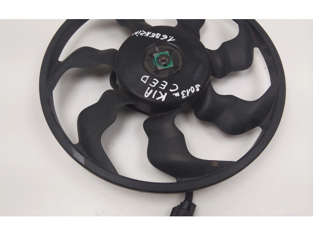 Блок управления 3137230146   KIA Ceed