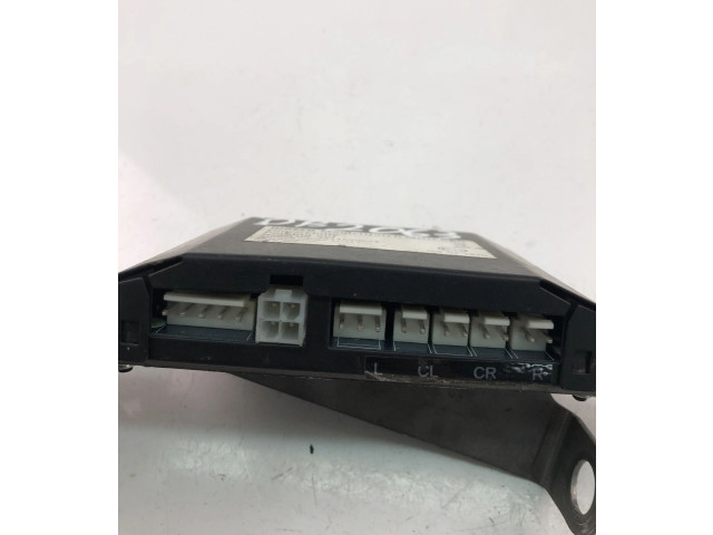 Блок управления 2221500003, MWE880   Subaru Forester SH