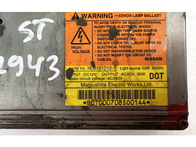 Блок управления Xenon