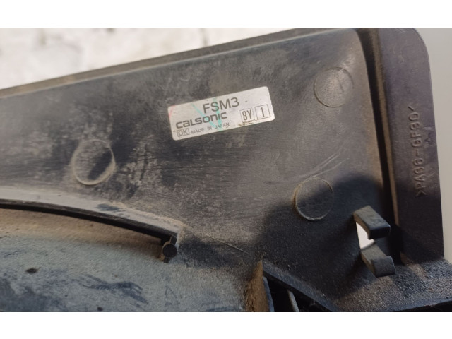 Электрический вентилятор радиаторов FSM3 Mazda 626