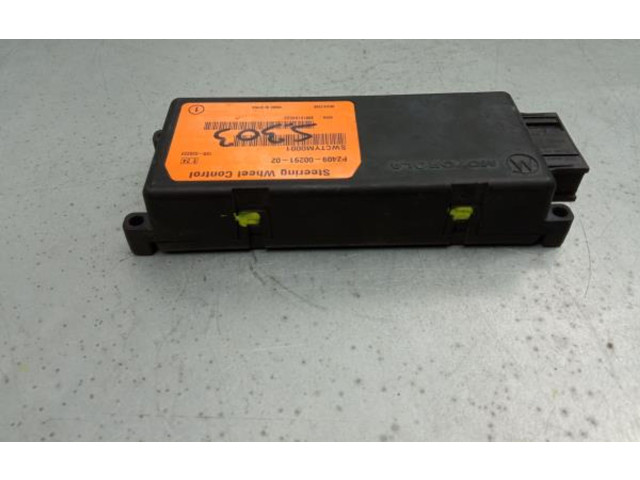 Блок комфорта PZ4090029102, 10R020222   Toyota Yaris   