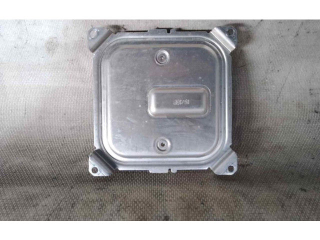 Блок управления Xenon