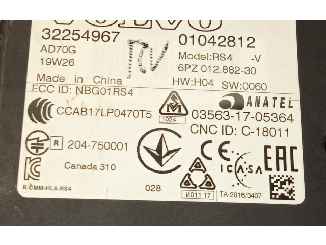 Блок управления 32254967 Volvo XC40