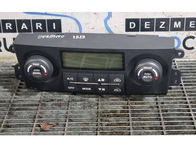 Блок управления климат-контролем KIA Sorento