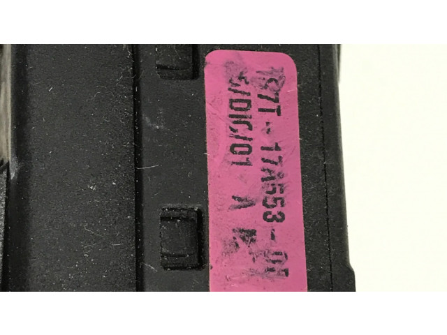 Ручка стеклоочистителей