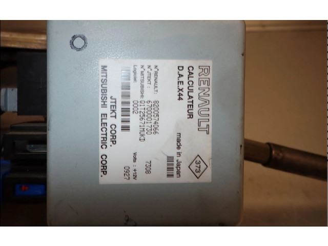  рейка  Колонка рулевая 488106304R   Renault Twingo II 2007 - 2014 года