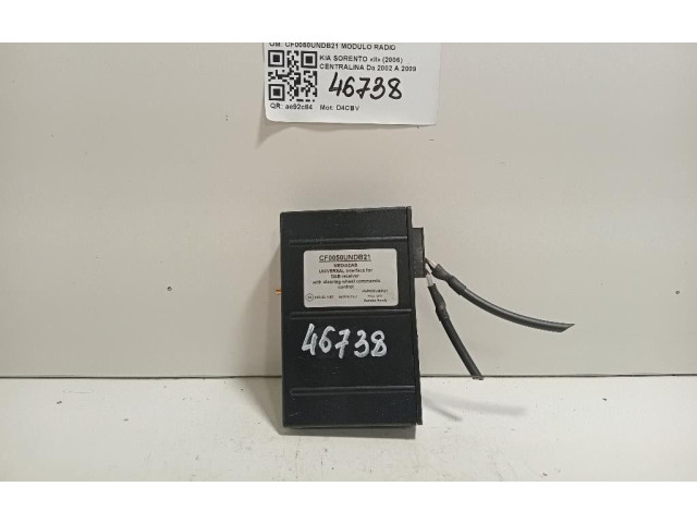 Блок управления D4CBV   KIA Sorento