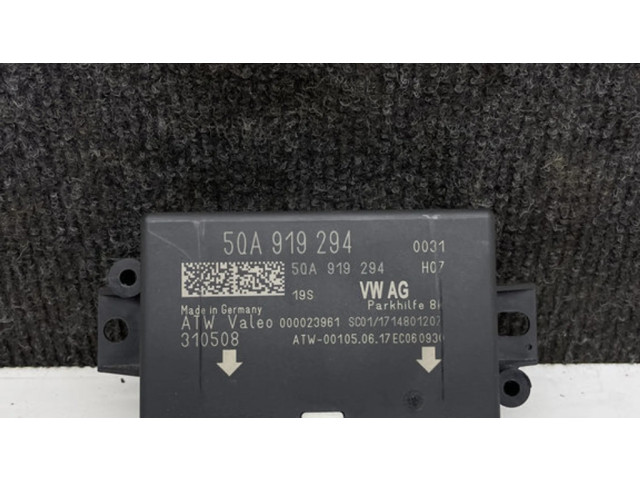 Блок управления парковки