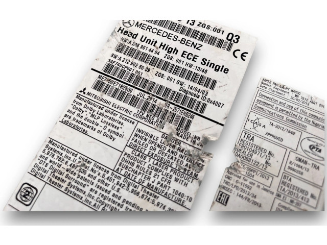 Блок управления климат-контролем A2469008213   Mercedes-Benz GLA W156