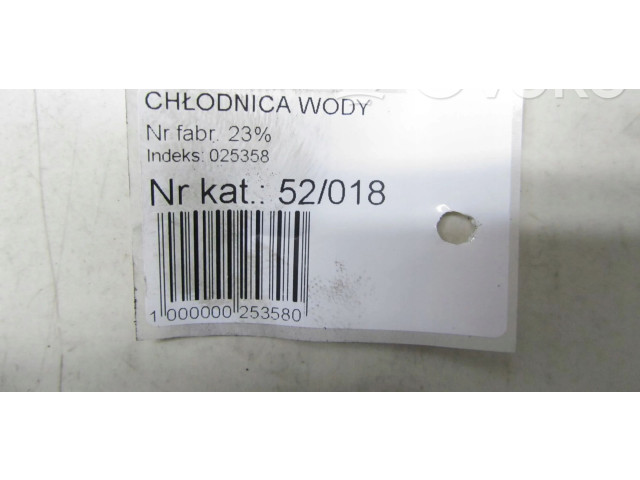 Радиатор охлаждающей жидкости    Volvo XC60  