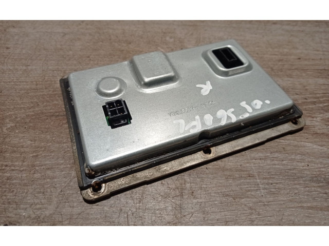 Блок управления Xenon