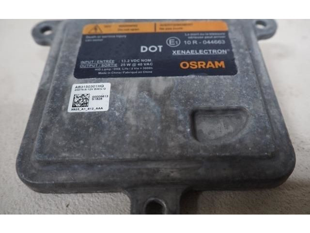 Блок управления Xenon