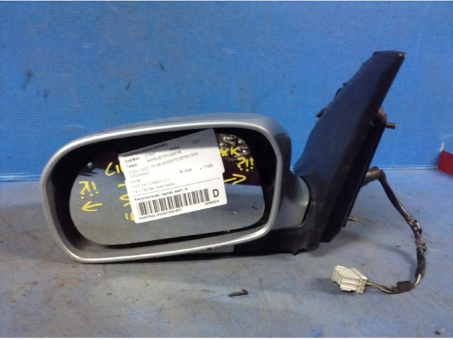 Зеркало электрическое        Honda Civic  2001-2005 года   