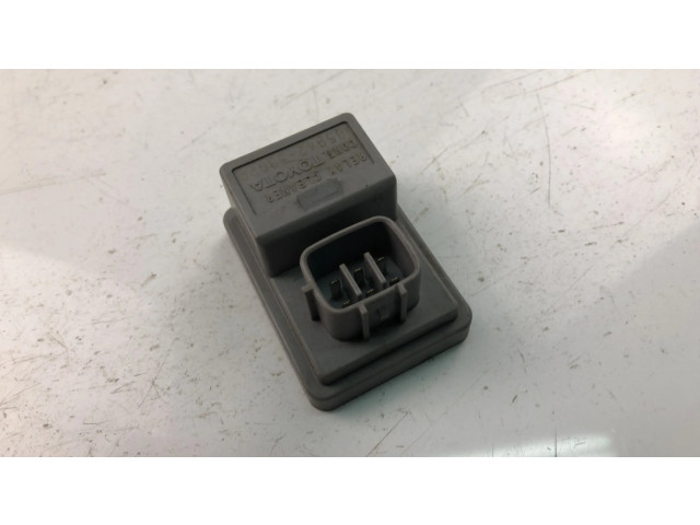 Другое реле