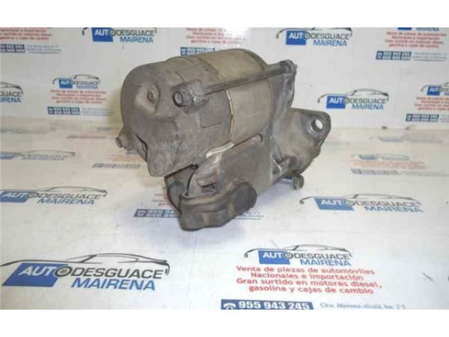 Шатун 96JV11001AC Jaguar S-Type