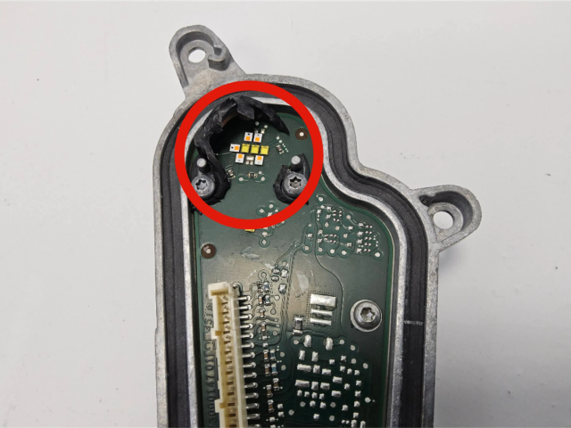 Блок управления Xenon