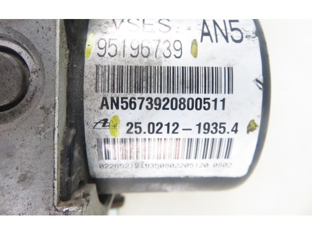 Zámek zadních dveří 95196739, 20946171 Chevrolet Captiva 2012