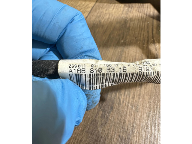 Зеркало электрическое        Mercedes-Benz GL X166  2013 - 2019 года   