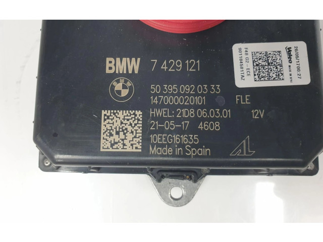 Блок управления Xenon