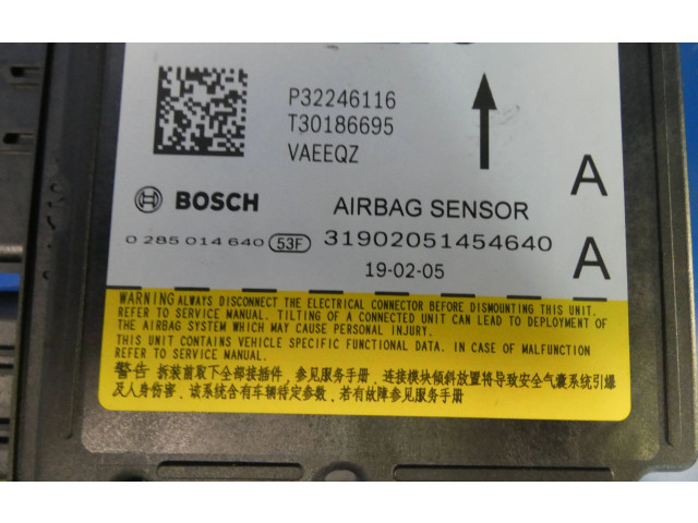 Блок подушек безопасности 32246116, T30186695 Volvo XC40