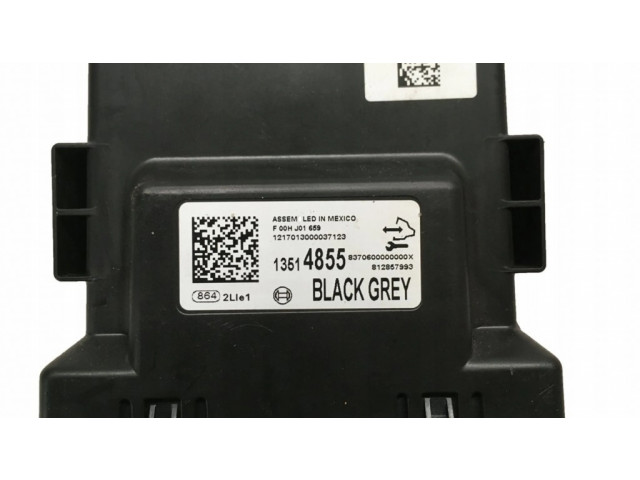 Блок управления парковки