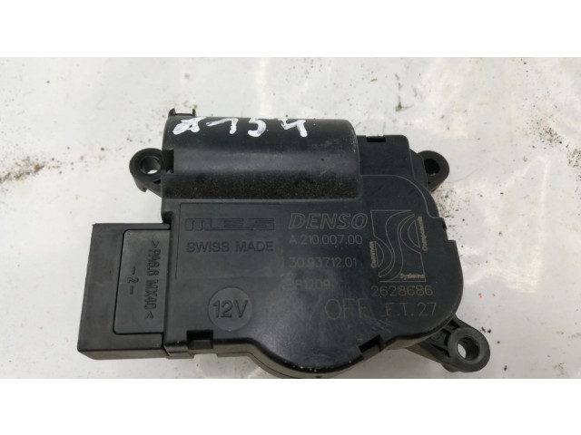 Двигатель задвижки потока воздуха