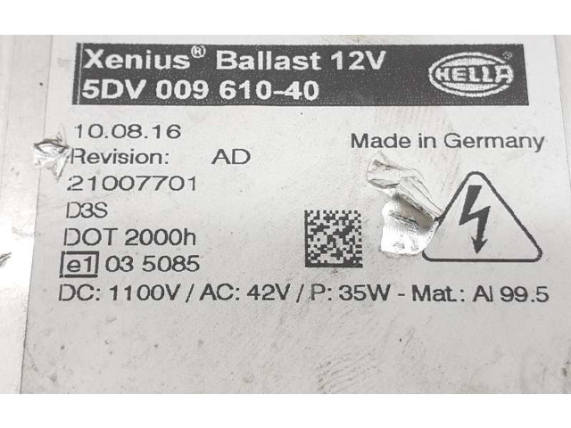 Блок управления Xenon