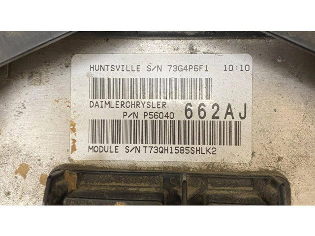 Блок предохранителей 04692073AB, 662AJ   Jeep Grand Cherokee (WK)    