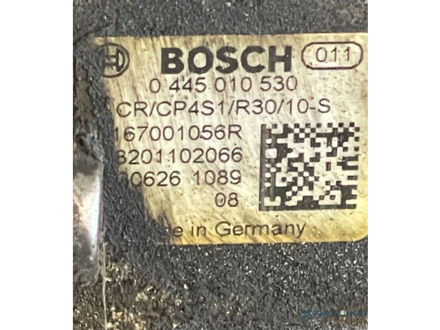 Топливный насос