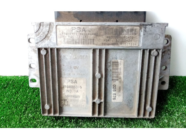 Блок управления S200026, SAGEM   Citroen Saxo