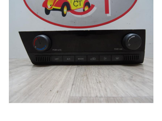 Блок управления климат-контролем 6870009020HCX, 6870009020HCX SsangYong Kyron