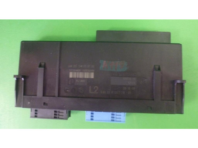 Комфортный модуль