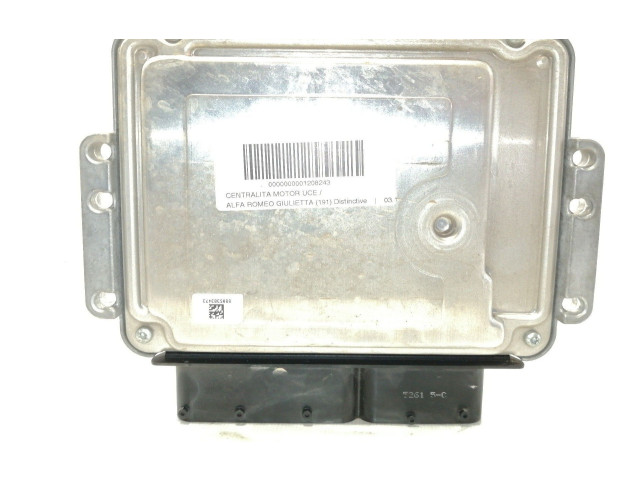 Блок управления двигателя