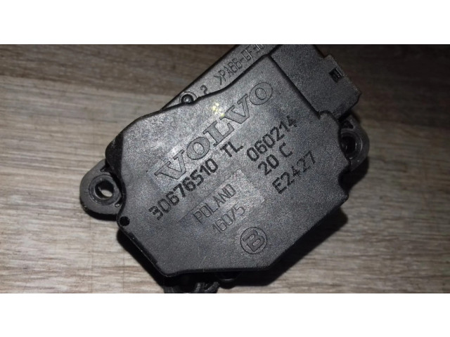 Двигатель задвижки потока воздуха