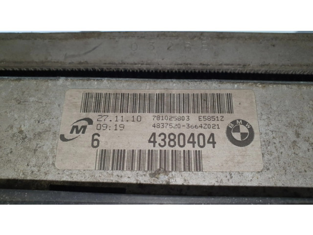 Комплект радиатора