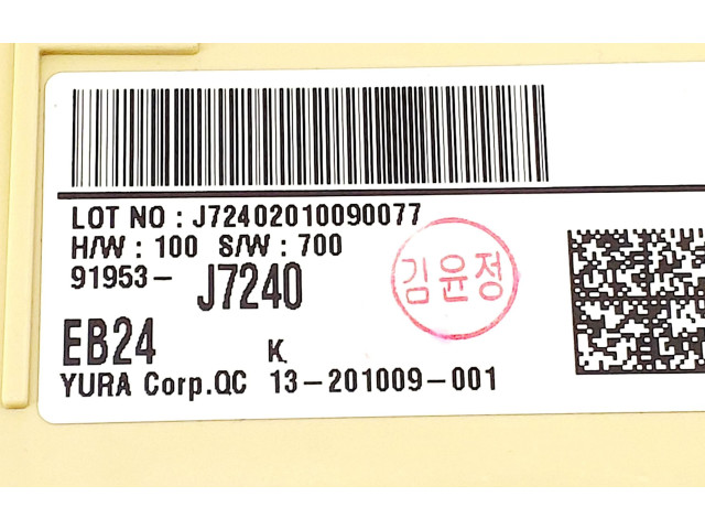 Блок предохранителей 91953J7240 KIA Xceed