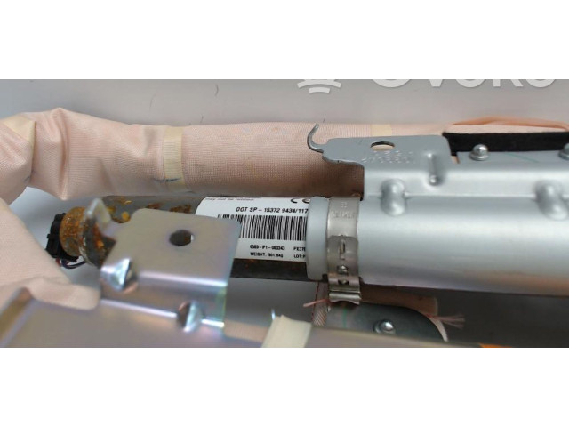 Боковая подушка безопасности 0589P1000343 Subaru Forester SJ