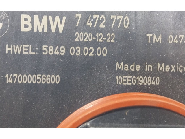 Блок управления Xenon