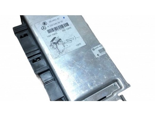 SAM блок управления