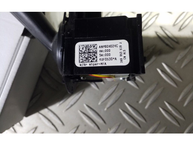 Ручка стеклоочистителей