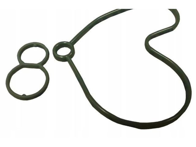 Вакуумный насос