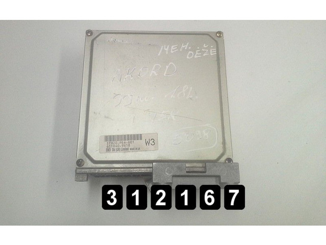 Блок управления двигателя 37820-PDA-G01 Honda Accord