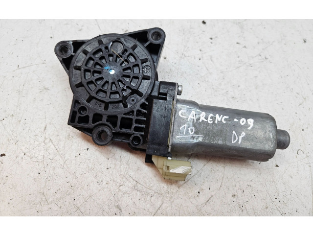 Генератор    KIA Carens II      