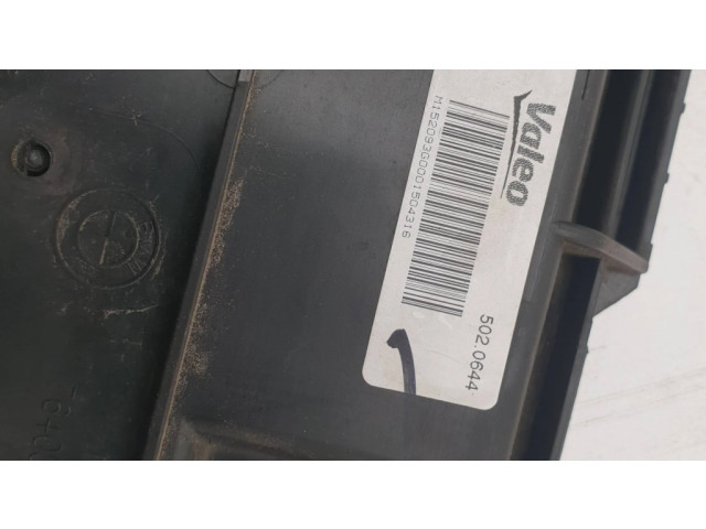 Вентилятор радиатора 76084107, 700001504316 BMW 2 F22 F23 2.0