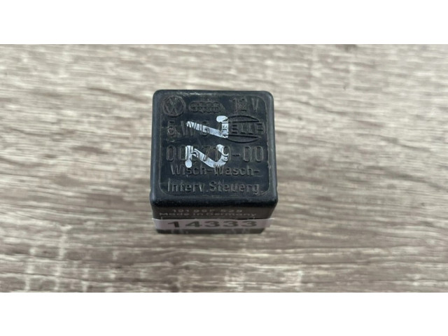 Другое реле