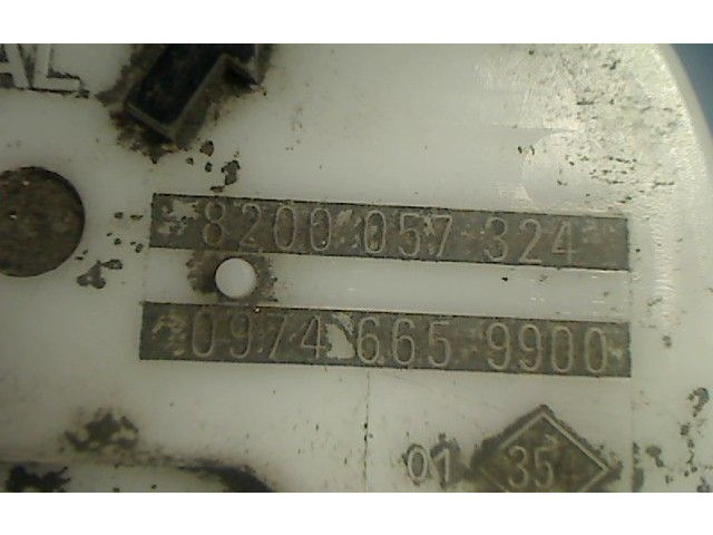 Топливный насос