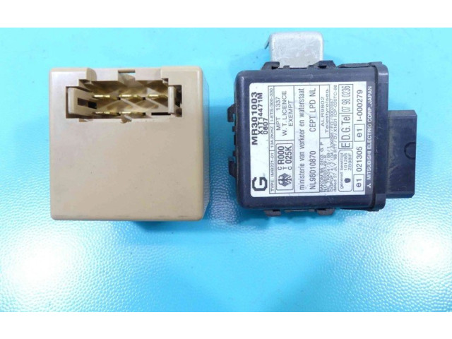 Блок управления двигателем Блок управления MR507627, IMPRK1248511 Mitsubishi Galant