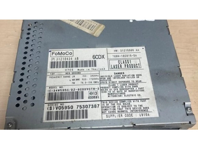 Радио/ проигрыватель CD/DVD / навигация