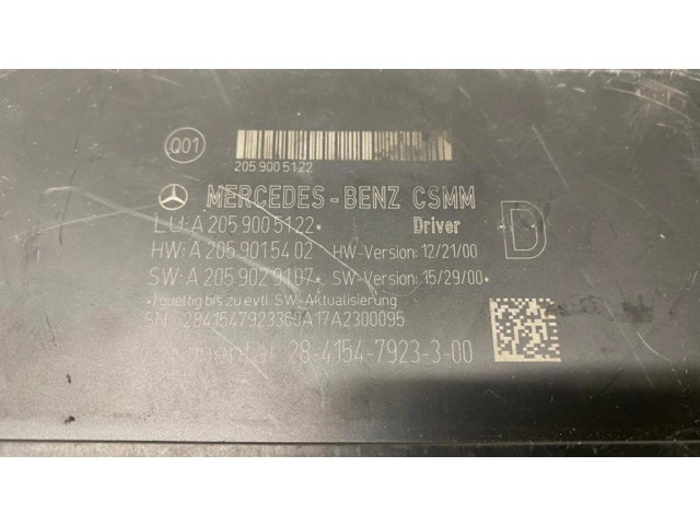 Модуль управления сидением